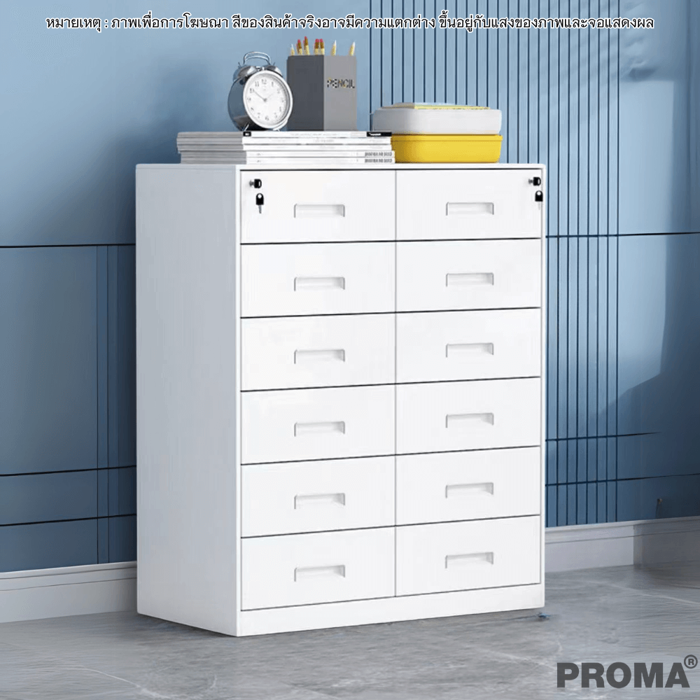 [PRE-ORDER] ตู้เก็บเอกสารสำนักงาน อเนกประสงค์ PROMA-OF09-E สีขาว_8